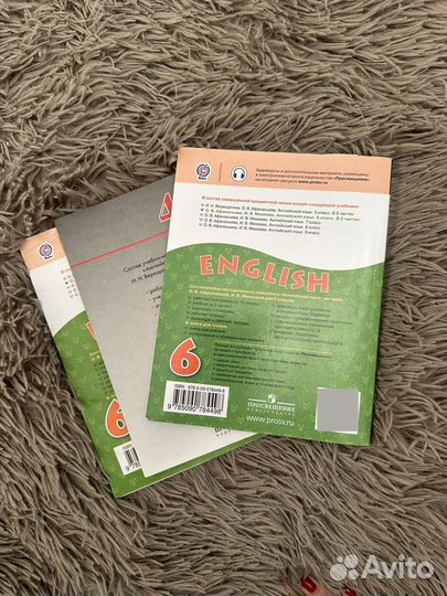 Учебники и пособия по английскому