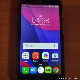 Alcatel Pixi 4 (5) 5045D, 8 ГБ