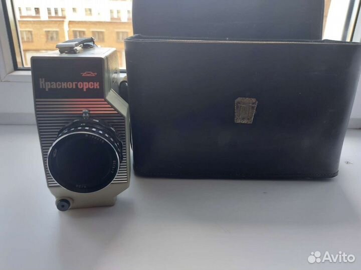 Красногорск Полуавтомат 16