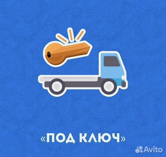 Фасадный декор от производителя