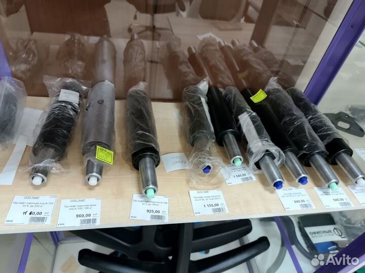 Газлифт для кресла (К)