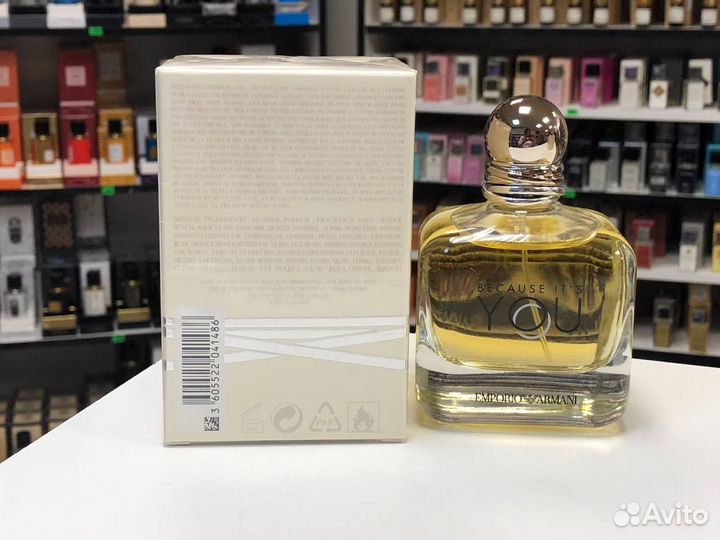 Женский Emporio Armani Because Its You Армани Ю