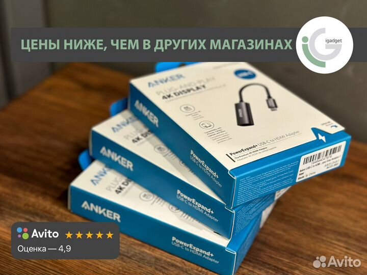 Anker Plug and Play 4K Display USB-C to hdmi Adapt