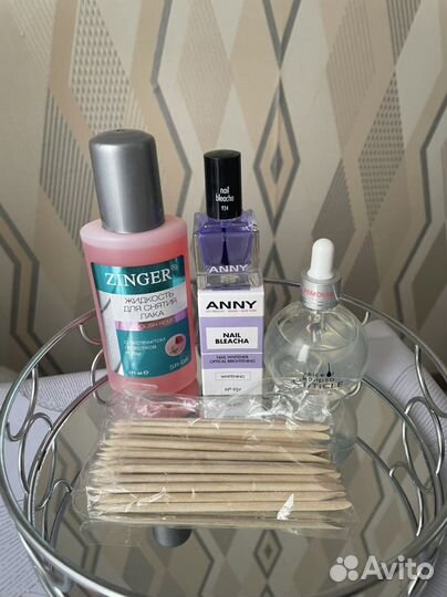 Набор для ногтей