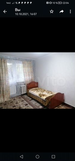 Комната 13 м² в 5-к., 1/5 эт.
