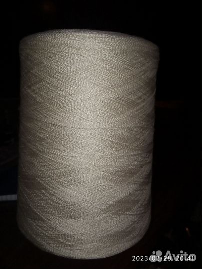 Пряжа Фризе Турция