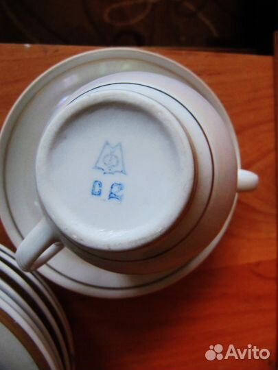 Сервиз кофейный