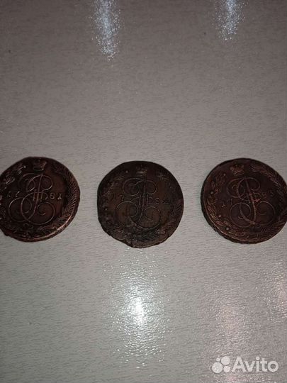 Пятаки екатерины