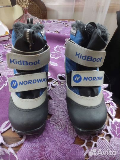 Лыжные ботинки