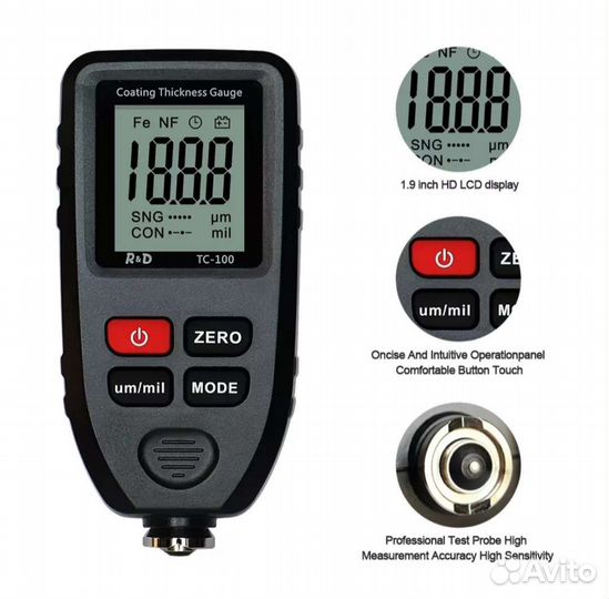 Толщиномер лакокрасочного покрытия