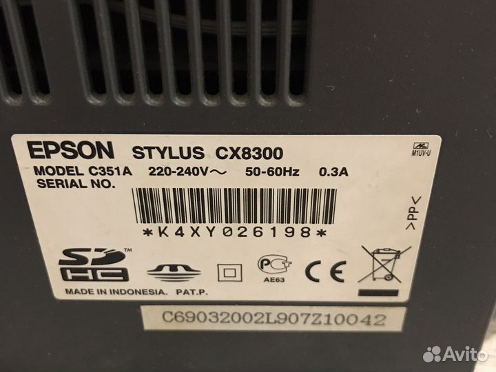 Принтер Epson stylus CX8300