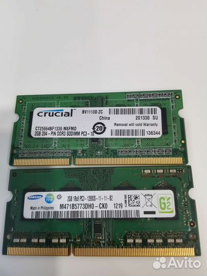 Оперативная память ddr3 для ноутбука