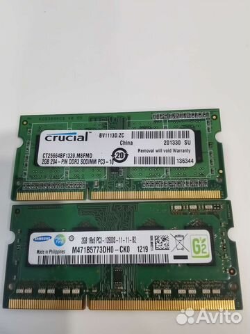 Оперативная память ddr3 для ноутбука