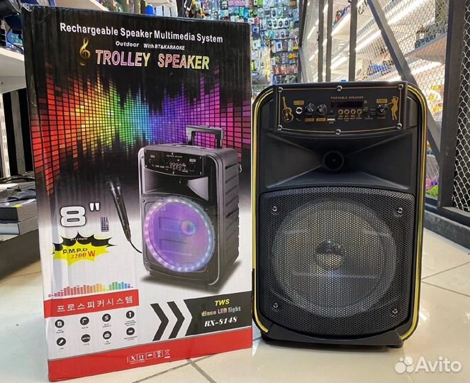 Колонка портативная Trolley Speaker RX 8148 с золо