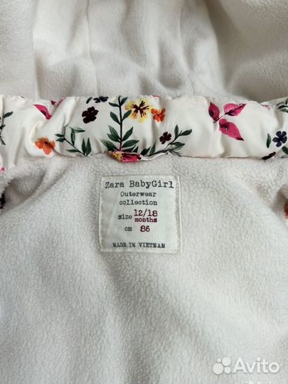 Жилетка для девочки 86 zara