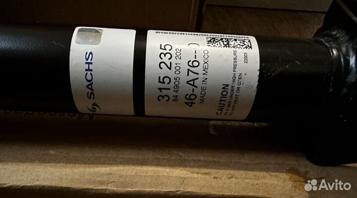 Амортизаторы мл 164