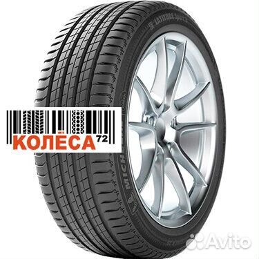 Michelin Latitude Sport 3 295/45 R19