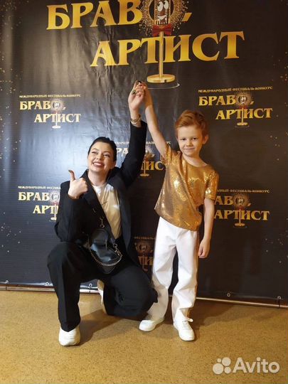 Педагог по Вокалу