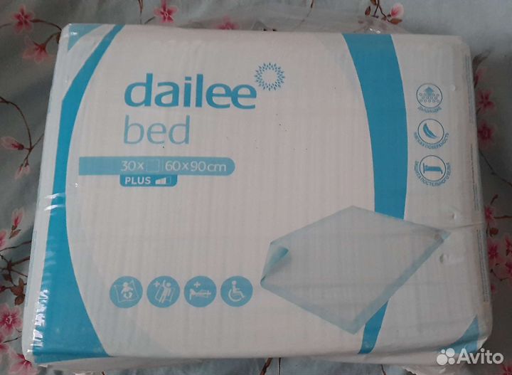 Пеленки одноразовые 60х90 30 штук