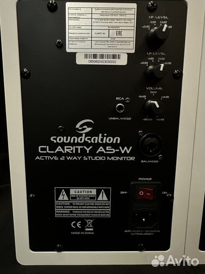 Студийный монитор Soundsation Clarity-A5-W (L869L)