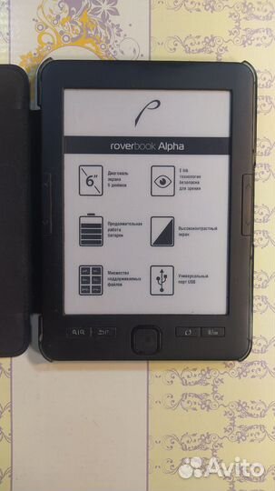 Roverbook Alpha