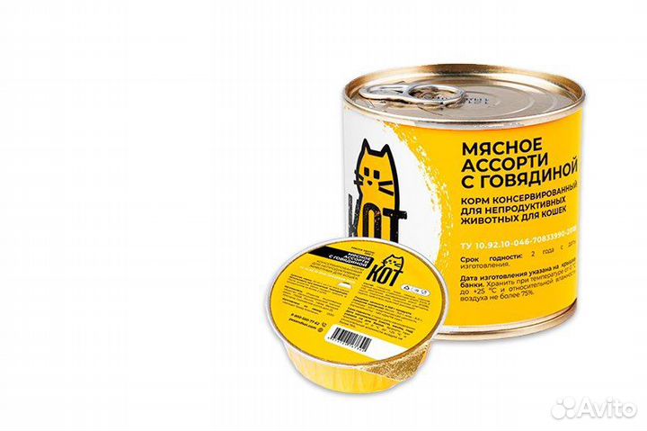 Влажный корм пес И кот для кошек