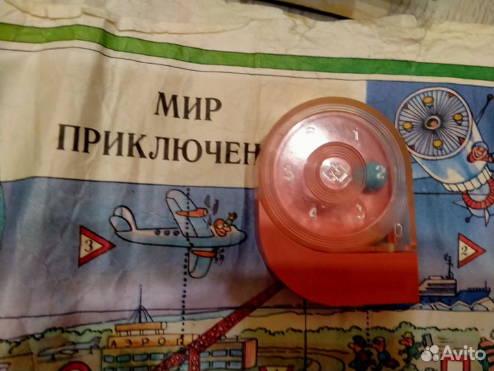 Игры настольные, пазлы, игрушки советских времён