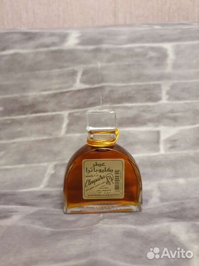 Винтаж Франция Египет