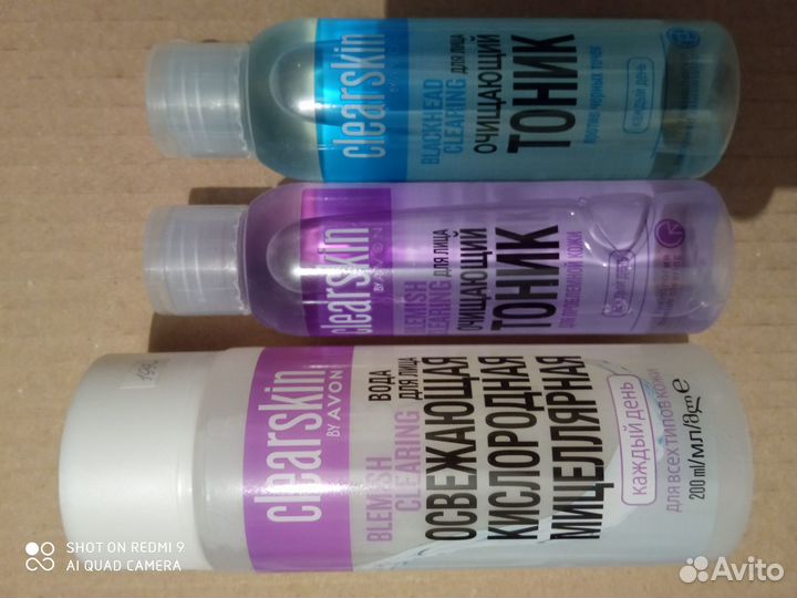 Косметика Эйвон