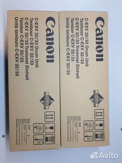 Canon C-EXV32/33 Drum (2772B003)