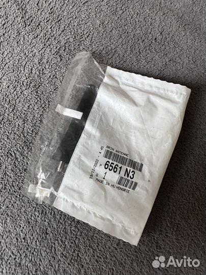 Антенна PSA 6561 N3