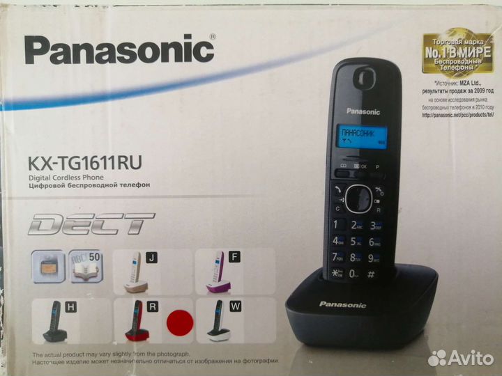 Радио телефон panasonic