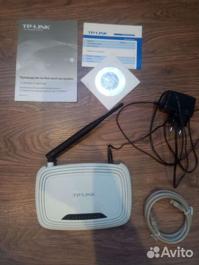 Беспроводной маршрутизатор