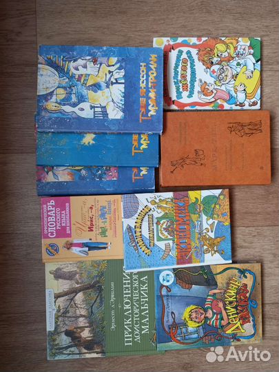 Детские книги СССР