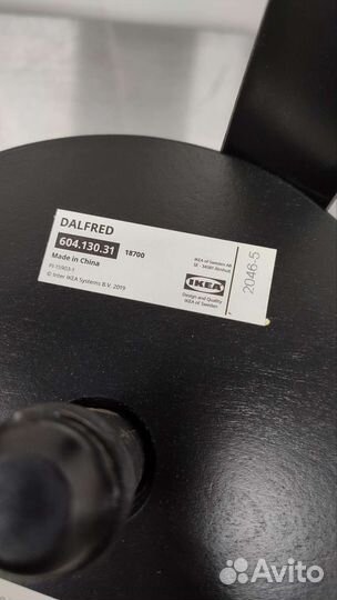 Барный стул/табурет IKEA dalfred