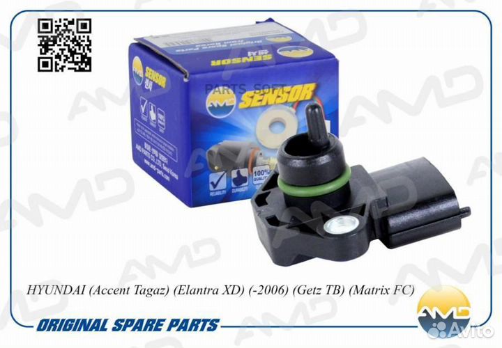 AMD AMD.SEN87 Датчик давления воздуха