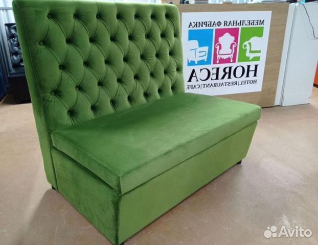 Диван для кафе, бара и ресторана