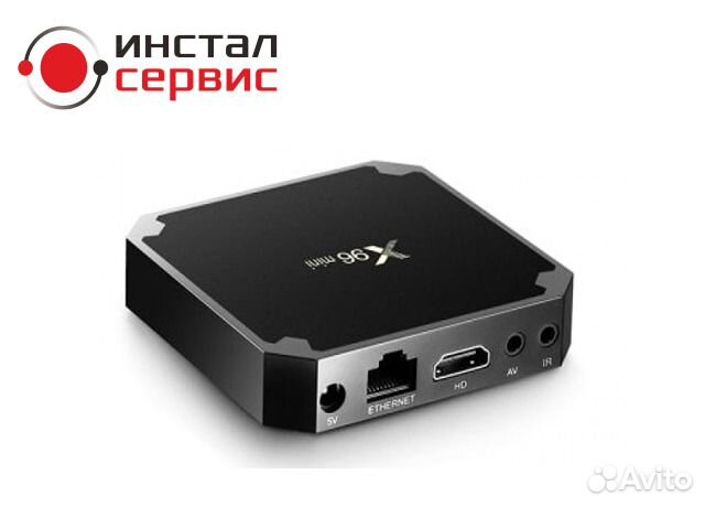 Андроид смарт тв приставка X96 mini M8S Pro