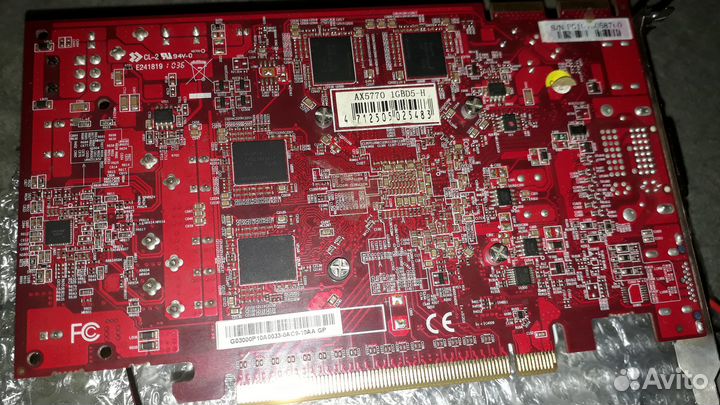 AX 5770 (Рабочая с Самодельным Охлаждением)