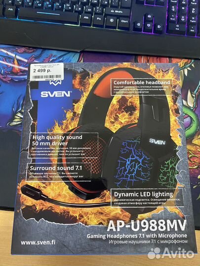 Игровые наушники с микрофоном sven