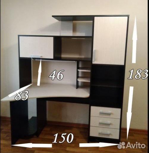 Компьютерный стол