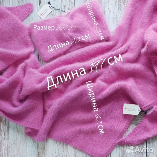 Комплект повязка и косынка