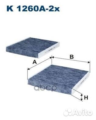 K 1260A-2X K 1260A-2X Filtron