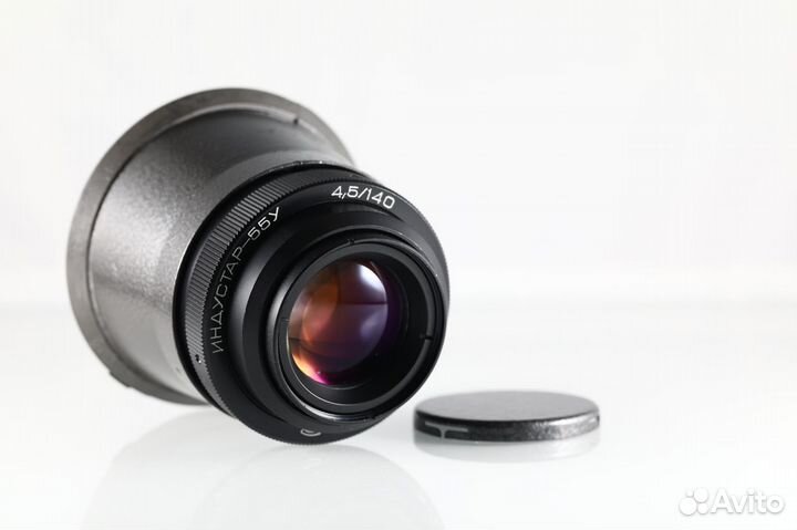 Индустар-55У 140мм F4.5