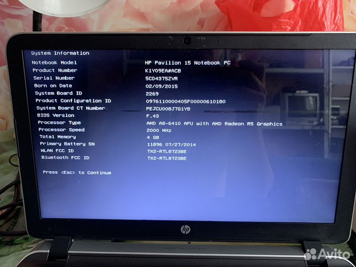 Матрица 15.6 slim 40 pin