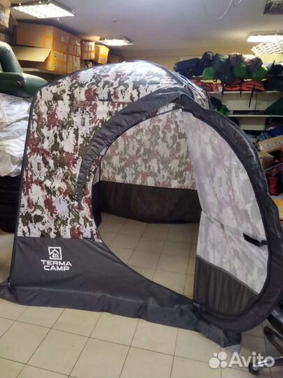 Баня туристическая 2,5*2,5м