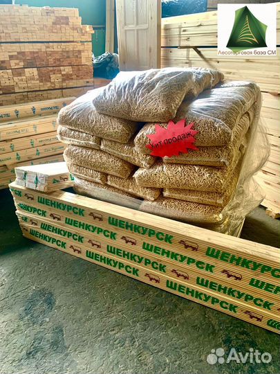 Наполнитель для кошачьего туалета древесный