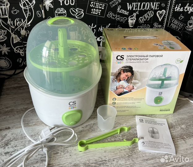 Стерилизатор для бутылочек CS medica kids