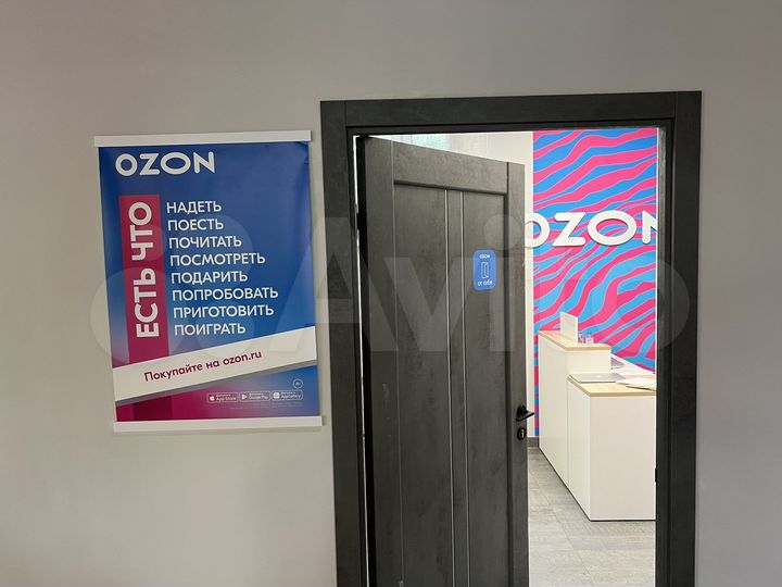 Место под мясо от 20-30 м²