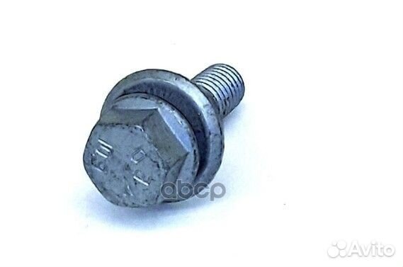 Болт с шестигр. гол. (комби) audi/VW N91066101